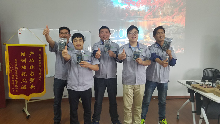 itb8888通博(中国)官方网站