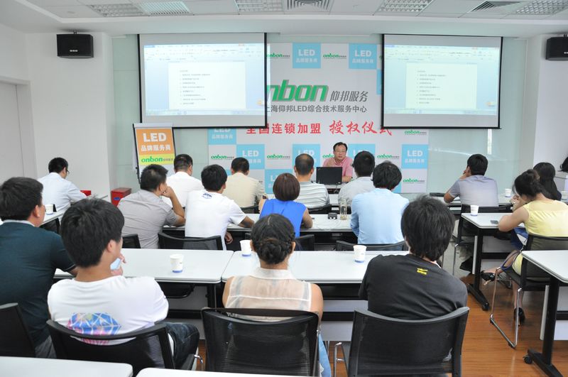 itb8888通博(中国)官方网站