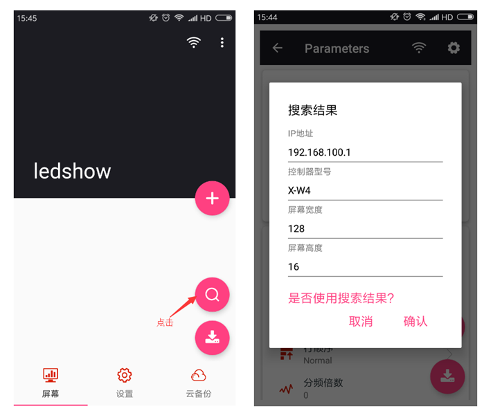 itb8888通博(中国)官方网站