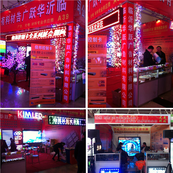 itb8888通博(中国)官方网站