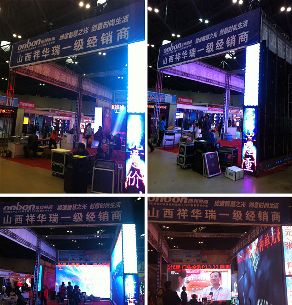 itb8888通博(中国)官方网站