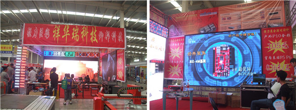 itb8888通博(中国)官方网站