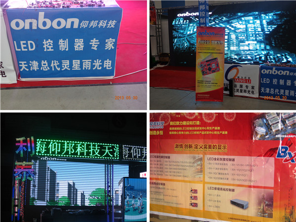 itb8888通博(中国)官方网站