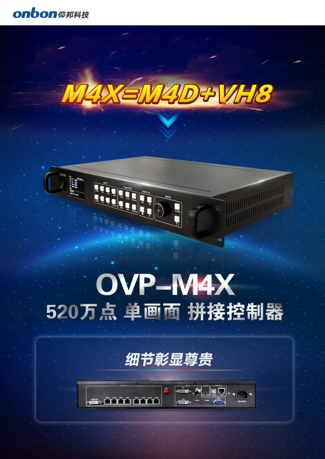 itb8888通博(中国)官方网站