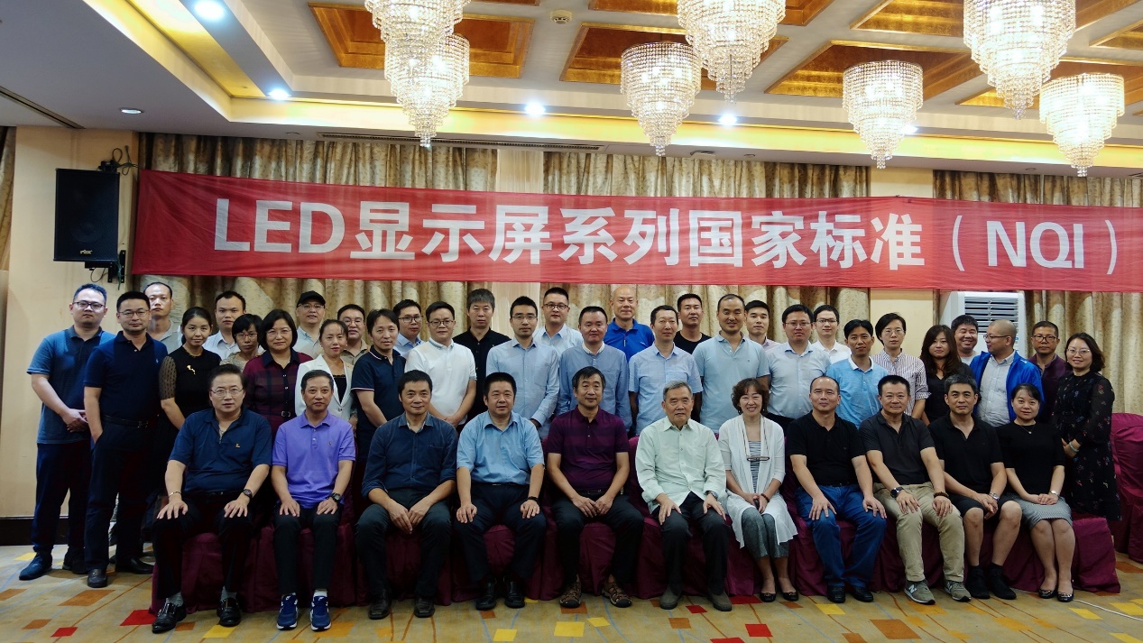 itb8888通博(中国)官方网站