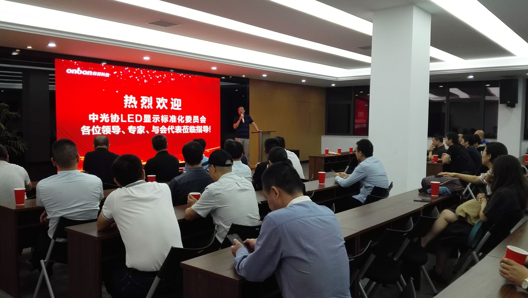 itb8888通博(中国)官方网站