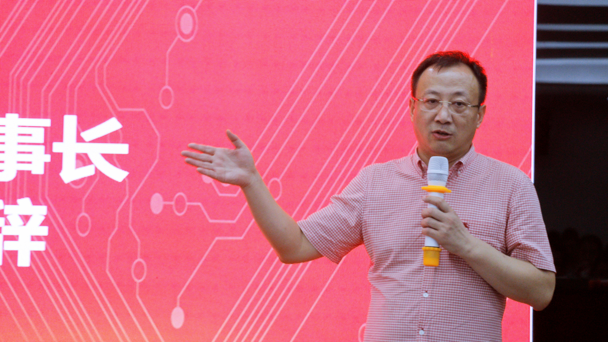 itb8888通博(中国)官方网站