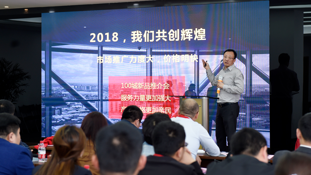 itb8888通博(中国)官方网站