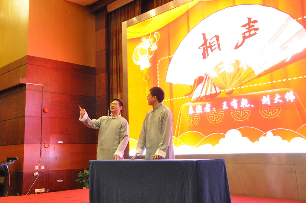 itb8888通博(中国)官方网站