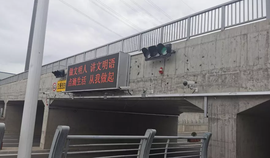 itb8888通博(中国)官方网站