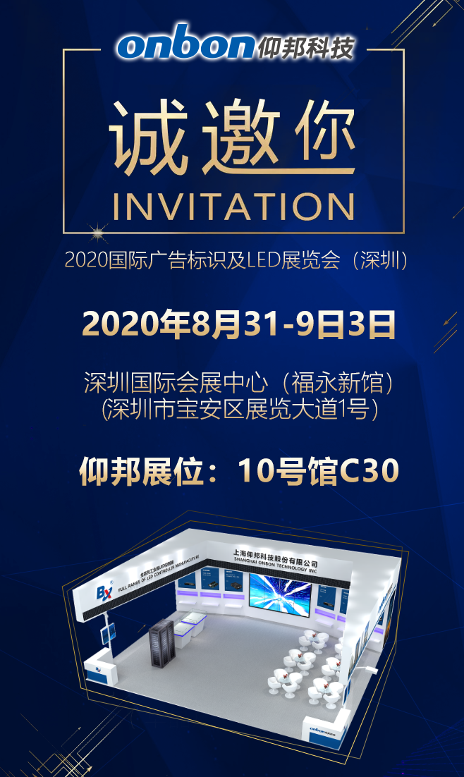 itb8888通博(中国)官方网站