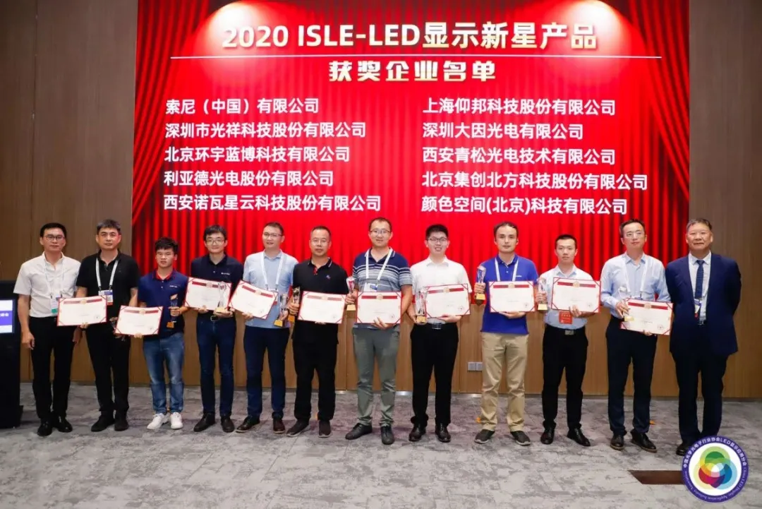 itb8888通博(中国)官方网站