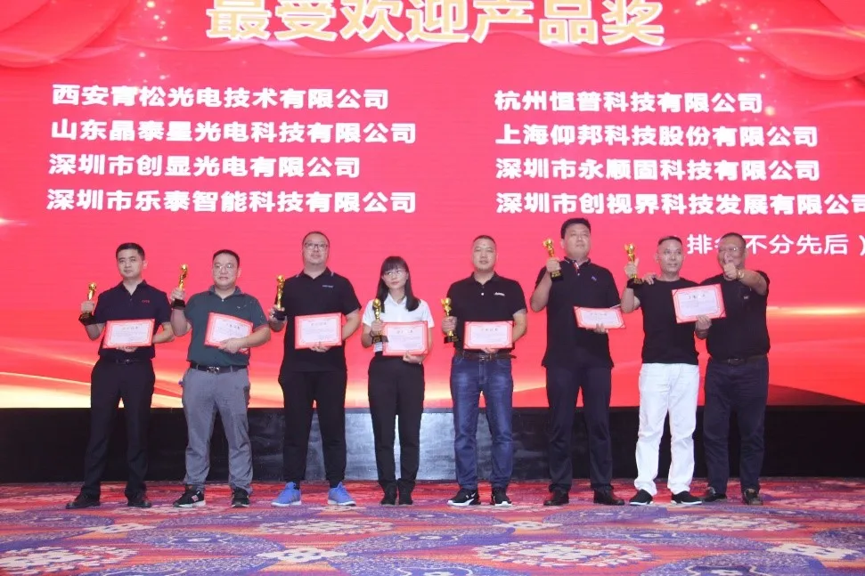 itb8888通博(中国)官方网站