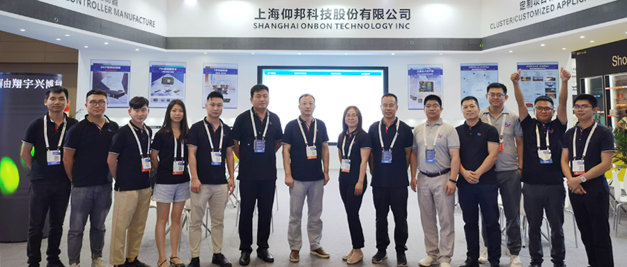 itb8888通博(中国)官方网站