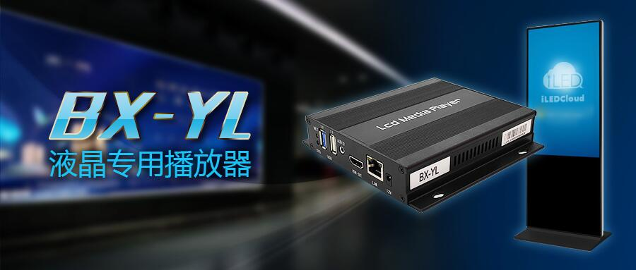 itb8888通博(中国)官方网站