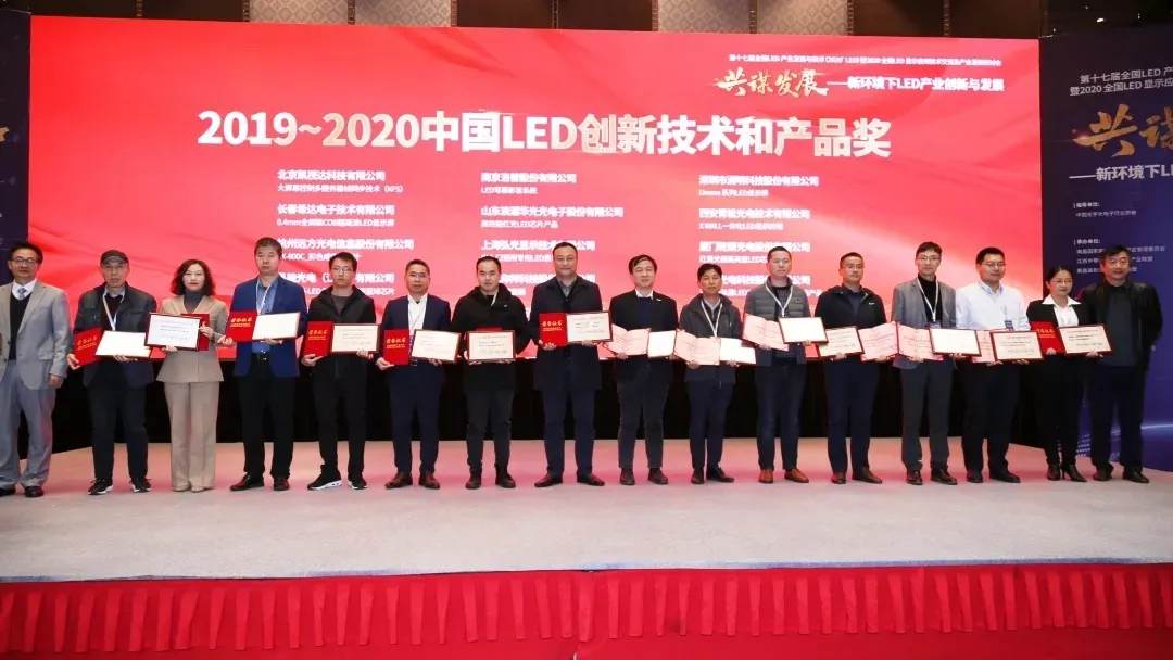 itb8888通博(中国)官方网站