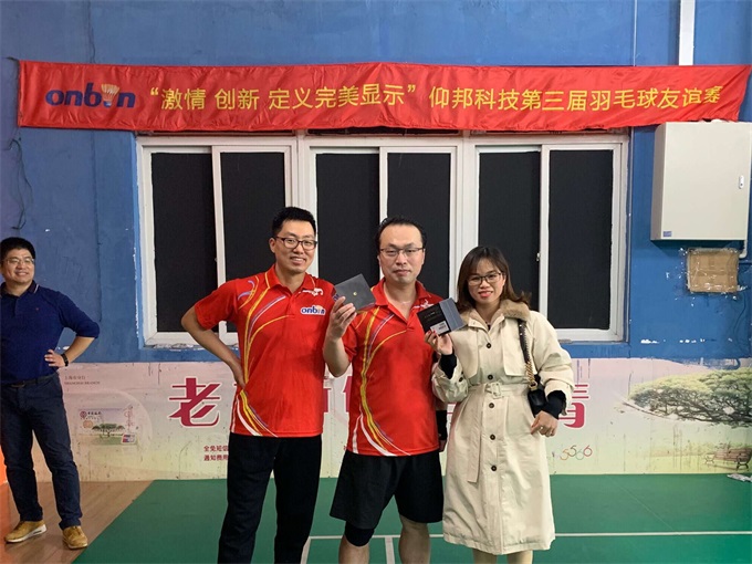 itb8888通博(中国)官方网站