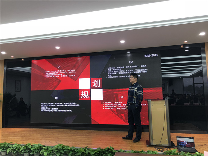 itb8888通博(中国)官方网站