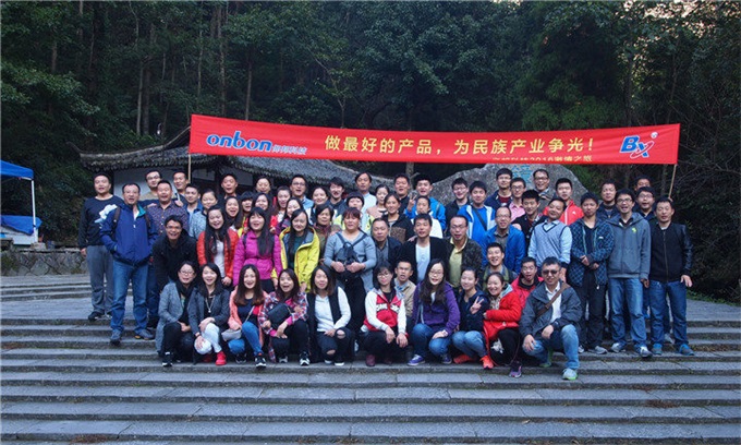 itb8888通博(中国)官方网站