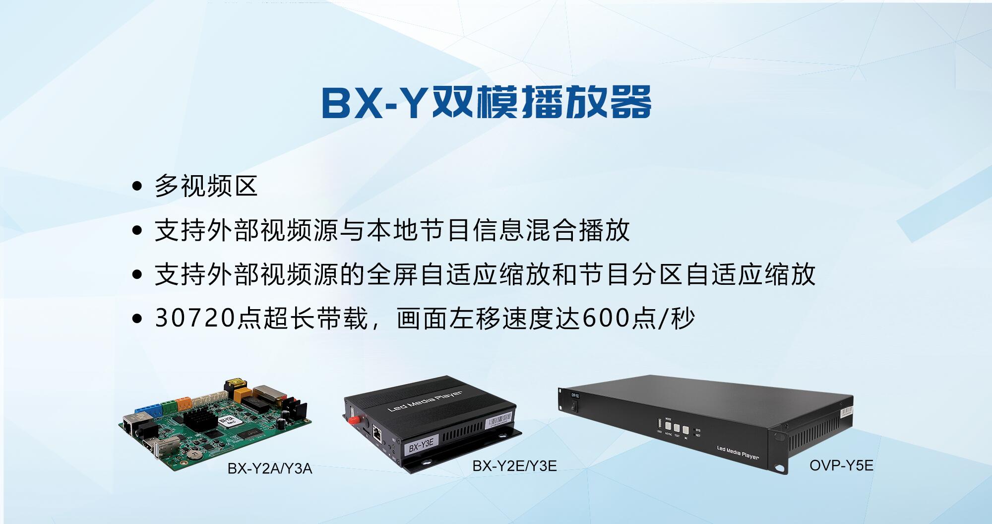 itb8888通博(中国)官方网站