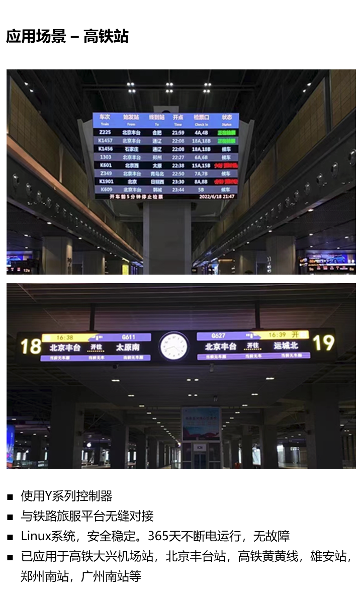 itb8888通博(中国)官方网站