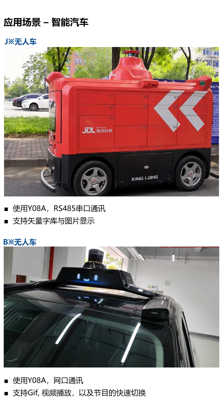 itb8888通博(中国)官方网站