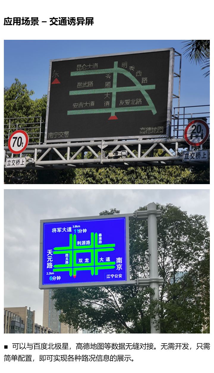 itb8888通博(中国)官方网站