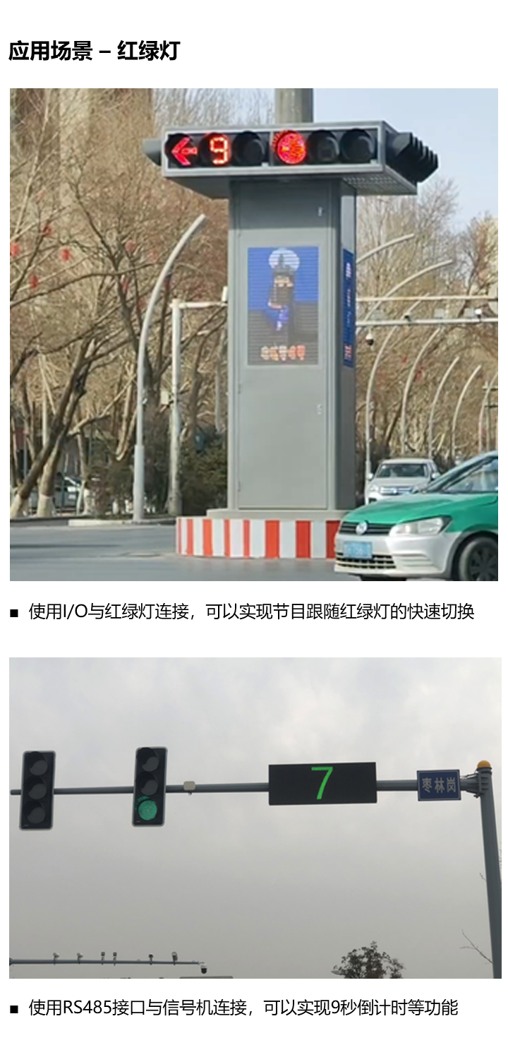 itb8888通博(中国)官方网站