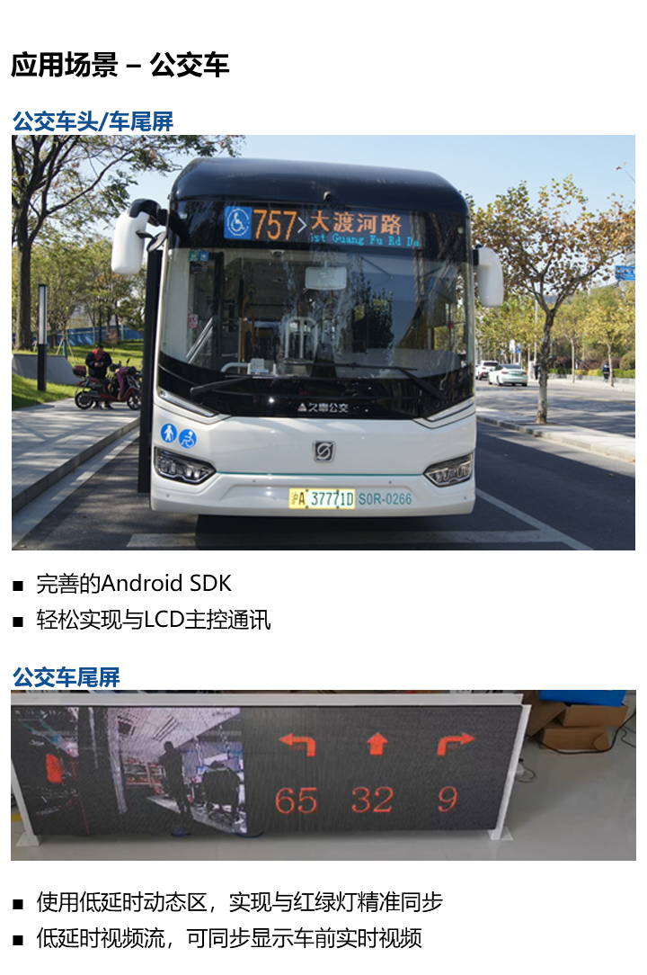 itb8888通博(中国)官方网站