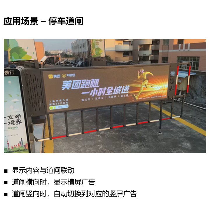 itb8888通博(中国)官方网站