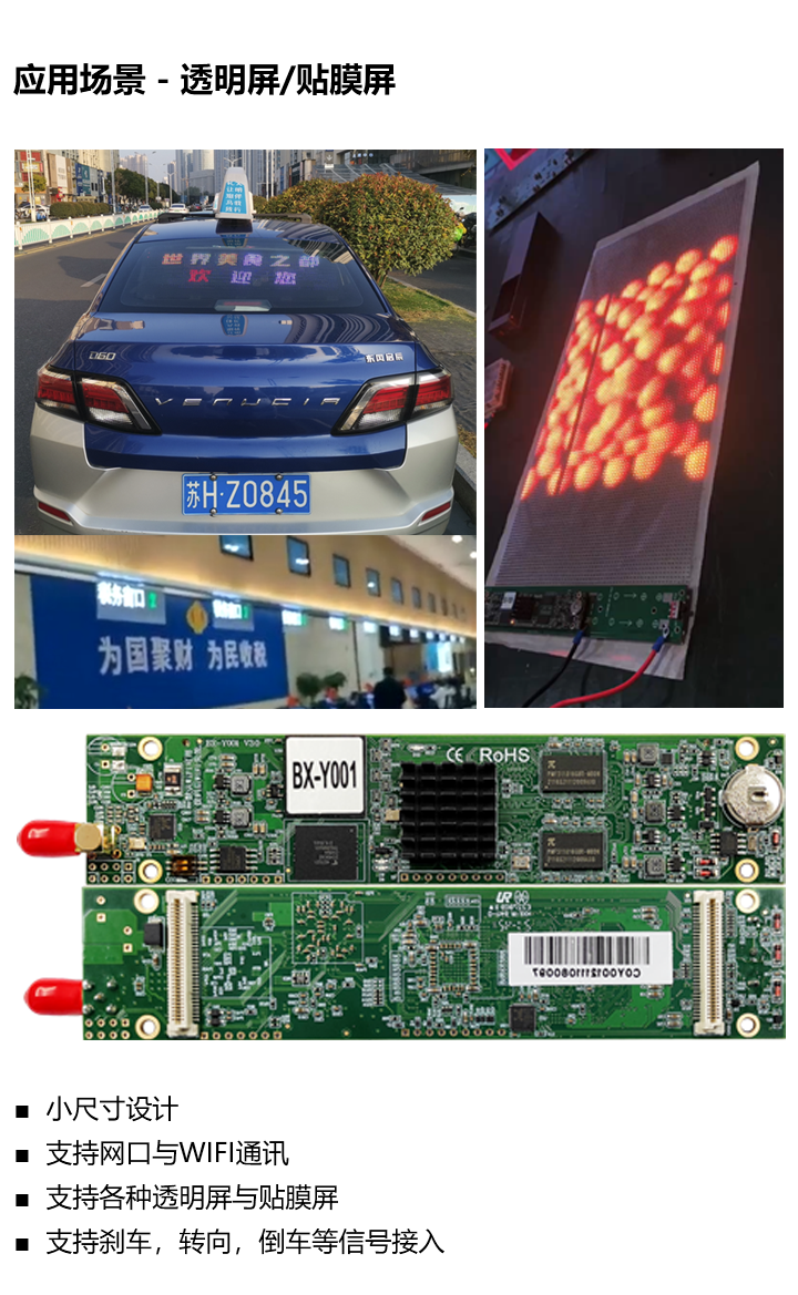 itb8888通博(中国)官方网站