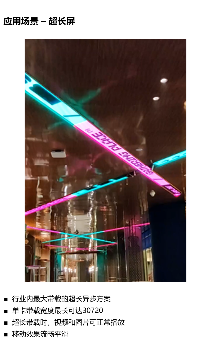 itb8888通博(中国)官方网站