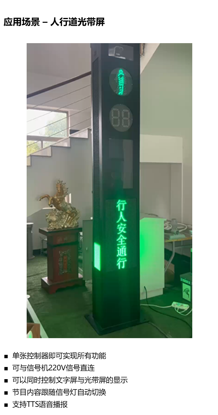 itb8888通博(中国)官方网站