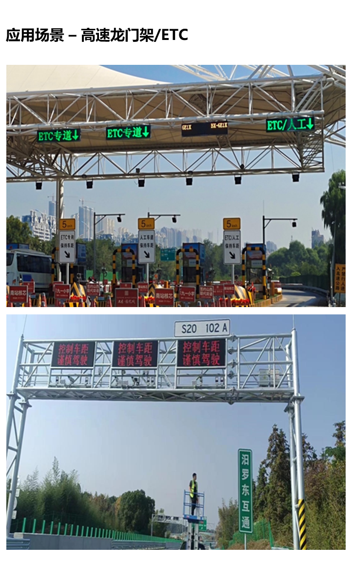 itb8888通博(中国)官方网站