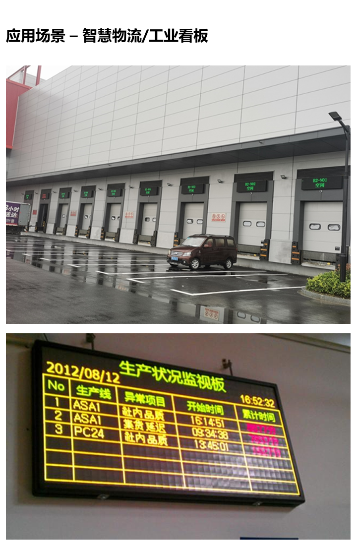 itb8888通博(中国)官方网站