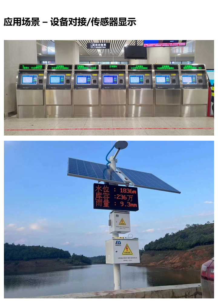 itb8888通博(中国)官方网站