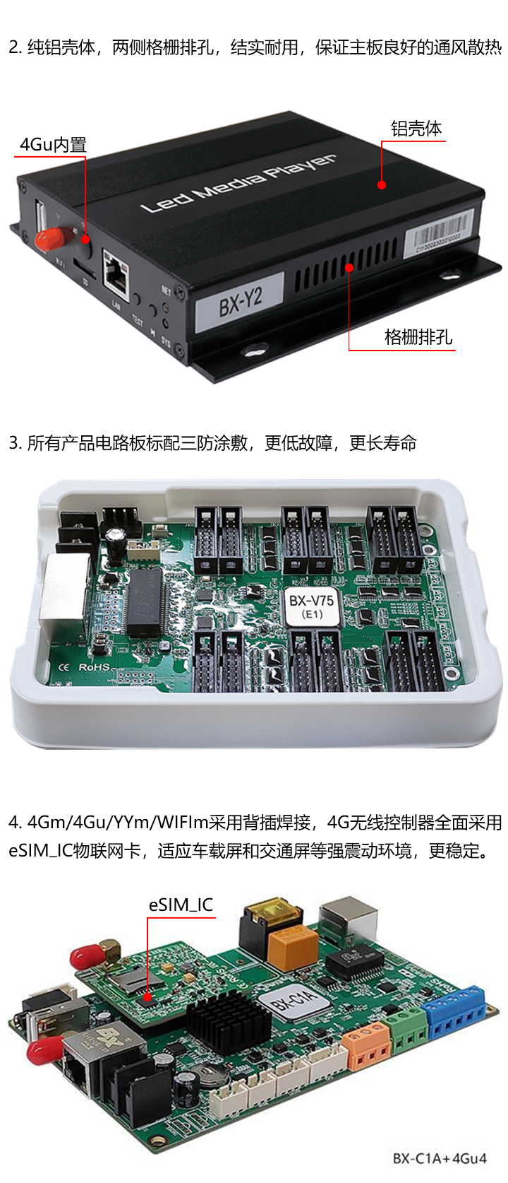 itb8888通博(中国)官方网站