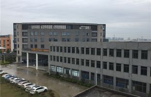 itb8888通博昆山工业基地完工，2015扬帆启航