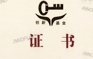 热烈：：毓净竦霉铱萍疾恐行∑笠凳忠樟⒁旎