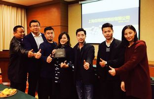 itb8888通博品牌万里行2017载誉收官！！