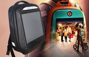 这样的特色显示屏，你见过吗？