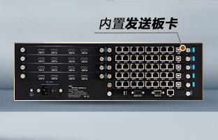 OVP-Zn Pro智能拼接器，，重磅宣布