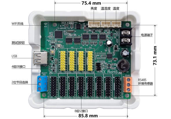 itb8888通博(中国)官方网站