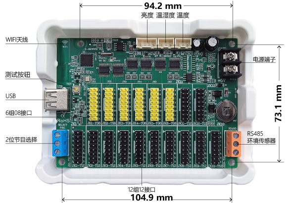 itb8888通博(中国)官方网站