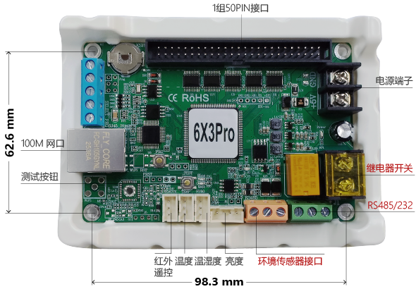 itb8888通博(中国)官方网站